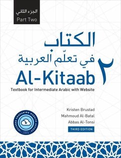 Al-Kitaab Part Two with Website PB (Lingco) - Brustad, Kristen; Al-Batal, Mahmoud; Al-Tonsi, Abbas