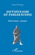 Dictionnaire du parler kinois - Bild 1