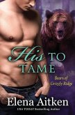 His to Tame: A BBW Paranormal Shifter Romance