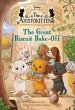 The Aristokittens #2: The Great Biscuit... - Bild 1