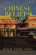 Chinese Beliefs and Practices in... - Bild 1