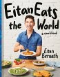 Eitan Eats the World - Bild 1