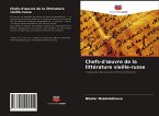 Chefs-d'¿uvre de la littérature vieille-russe