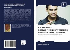 Cover KOGNITIVNO-POVEDENChESKIE STRATEGII V PODROSTKOVOM SOZNANII