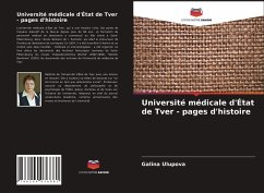 Université médicale d'État de Tver - pages d'histoire - Ulupova, Galina