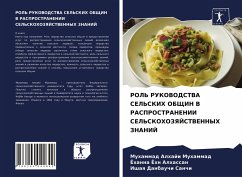 Cover ROL' RUKOVODSTVA SEL'SKIH OBShhIN V RASPROSTRANENII SEL'SKOHOZYaJSTVENNYH ZNANIJ