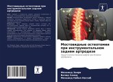 Mostowidnye osteotomii pri instrumental'nom zadnem artrodeze