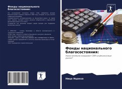 Fondy nacional'nogo blagosostoqniq: Cover Fondy nacional'nogo blagosostoqniq: