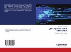 Cover Diskretizaciq signalow