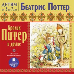 Krolik Piter i drugie (MP3-Download) - Potter, Beatrix