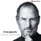 Steve Jobs (MP3-Download)