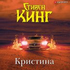 Kristina (MP3-Download)