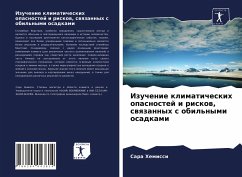 Izuchenie klimaticheskih opasnostej i riskow, swqzannyh s obil'nymi osadkami - Hemissi, Sara