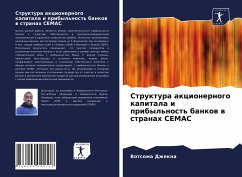 Struktura akcionernogo kapitala i pribyl'nost' bankow w stranah CEMAC - Dzhekna, Votsoma