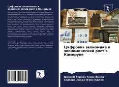 Cifrowaq äkonomika i äkonomicheskij rost w Kamerune - Tiona Vamba, Dzhozef German;Ngono Ndzhie, Barbara Linda