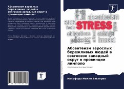 Absenteizm wzroslyh berezhliwyh lüdej w sekgoseze zapadnyj okrug w prowincii limpopo - Mello Viktoriq, Masefora