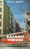 Kazanci Yokusu