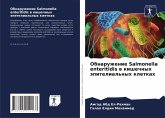 Obnaruzhenie Salmonella enteritidis w kishechnyh äpitelial'nyh kletkah