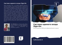 Sistema edinogo whoda Sign-On - A, Subhasheni