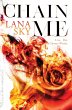 Chain Me - Bild 1