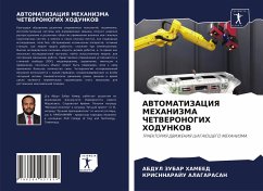 Cover AVTOMATIZACIYa MEHANIZMA ChETVERONOGIH HODUNKOV