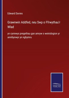 Grawnwin Addfed, neu Swp o Ffrwythau'r Wlad