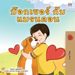 Boxer and Brandon (Thai Children's Book) - Nusinsky, Inna