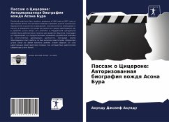 Passazh o Cicerone: Awtorizowannaq biografiq wozhdq Asona Bura - Dzhozef Ahundu, Ahundu