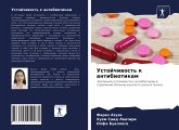 Ustojchiwost' k antibiotikam