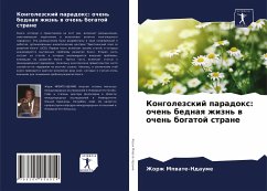 Kongolezskij paradox: ochen' bednaq zhizn' w ochen' bogatoj strane - Mpwate-Ndaume, Zhorzh