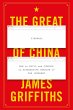 The Great Firewall of China (eBook,... - Bild 1