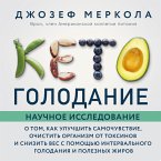 Keto-golodanie (MP3-Download)