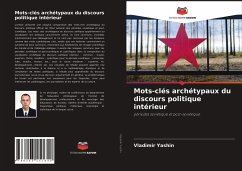 Mots-clés archétypaux du discours politique intérieur - Yashin, Vladimir