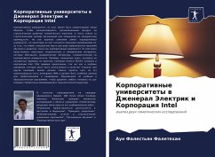 Cover Korporatiwnye uniwersitety w Dzheneral Jelektrik i Korporaciq Intel