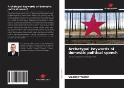 Archetypal keywords of domestic political speech - Yashin, Vladimir