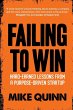 Failing To Win - Bild 1