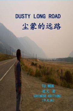 DUSTY LONG ROAD (eBook, ePUB) - Wen, Tu