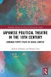 Japanese Political Theatre in the 18th... - Bild 1