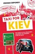 Taxi for Kiev - Bild 1