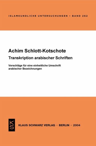 Transkription arabischer Schriften (eBook, PDF) Transkription arabischer Schriften (eBook, PDF)