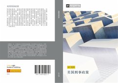 Cover mei guo xing shi zheng ce