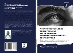 Cover Issledowatel'skoe opisatel'noe issledowanie psihopatologicheskih posledstwij
