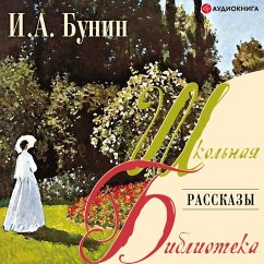 Rasskazy (MP3-Download) - Bunin, Ivan Alekseevich