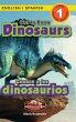 Get to Know Dinosaurs - Bild 1