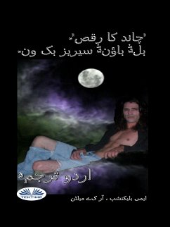 چاند کا رقص (بلڈ باؤنڈ کتاب اول) (eBook, ePUB) - ایمی بلیکنشپ ، آر کے میلٹن