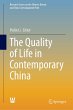 The Quality of Life in Contemporary... - Bild 1