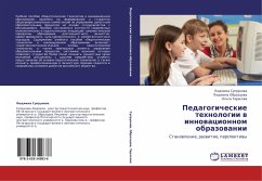 Pedagogicheskie tehnologii w innowacionnom obrazowanii - Suprunowa, Lüdmila; Obrazcowa, Lüdmila; Tarasowa, Ol'ga