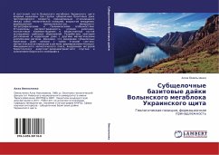 Subschelochnye bazitowye dajki Volynskogo megabloka Ukrainskogo schita - Omel'chenko, Alla