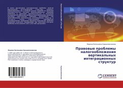 Cover Prawowye problemy nalogooblozheniq wertikal'nyh integracionnyh struktur