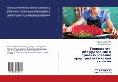 Cover Tehnologiq, oborudowanie i proektirowanie predpriqtij mqsnoj otrasli